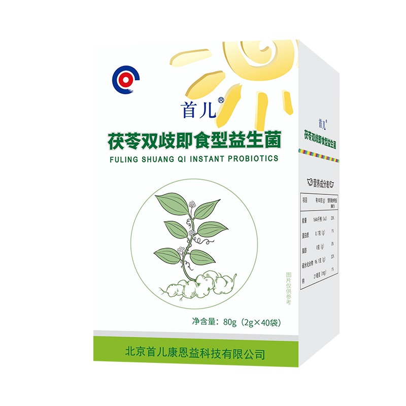 首儿正品茯苓双歧益生菌粉40袋