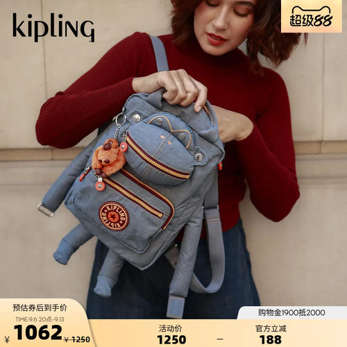 kipling大容量轻便趣味双肩背包