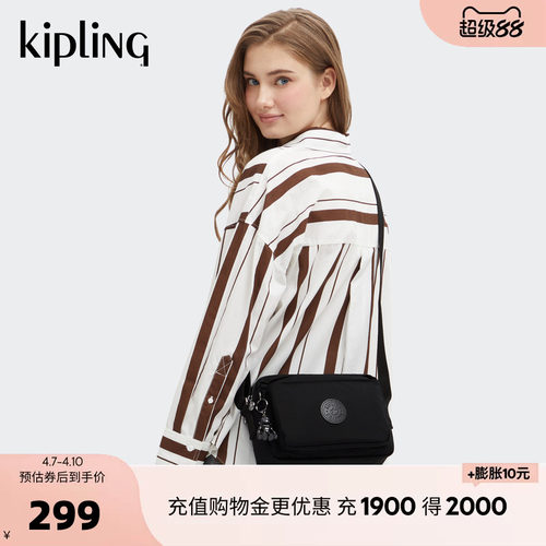kipling女款春夏出游休闲轻便出行帆布单肩包斜挎包|ABANU系列