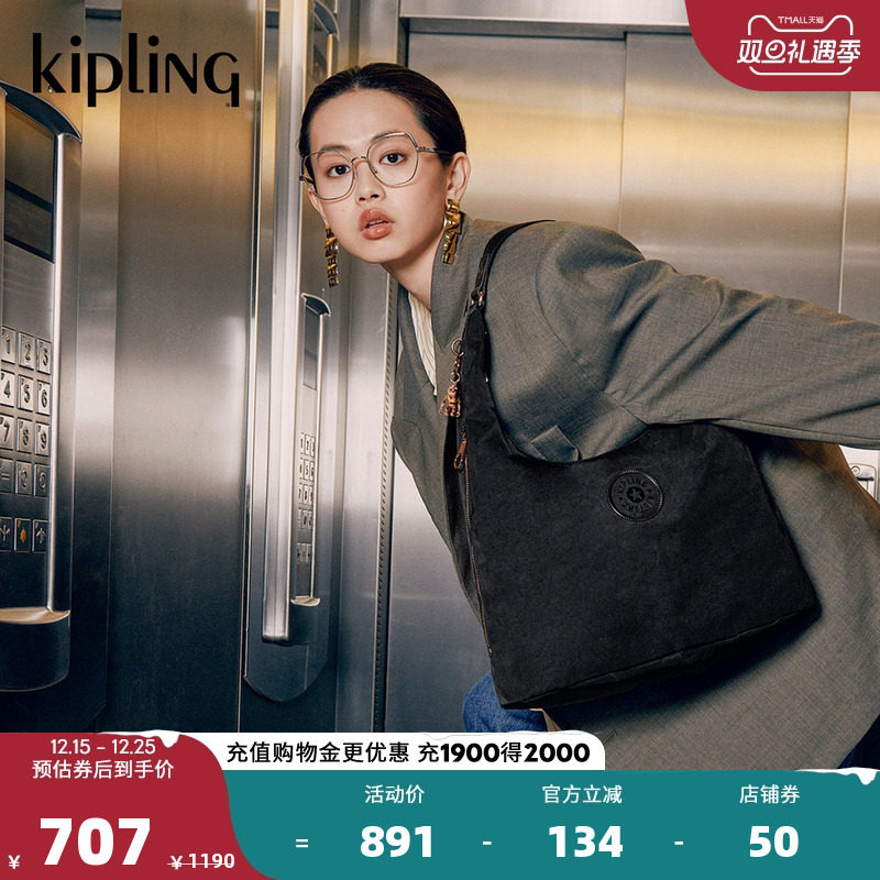 Kipling女款2025秋冬新款轻便休闲手提包斜挎包单肩包|EANNA ZIP