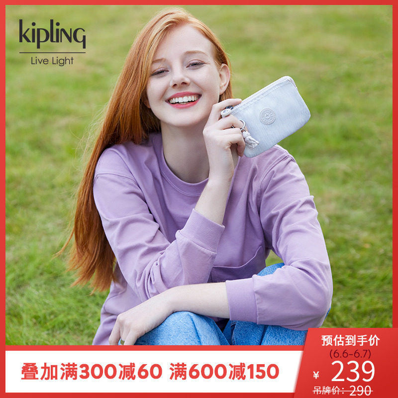 kipling女士迷你短款钱包2020年新款时尚潮流手拿包|CREATIVITY N