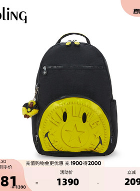 Kipling| Smiley 2026春夏男女首尔包电脑双肩包|SEOUL LAP FUN P
