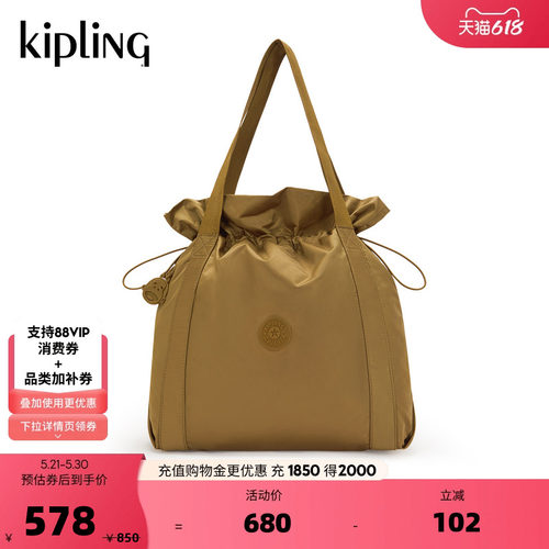 kipling女款大容量单肩云朵包