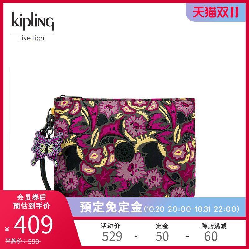【预售】kipling|安娜苏联名系列钱包多功能包|IAKA L WRISTLET