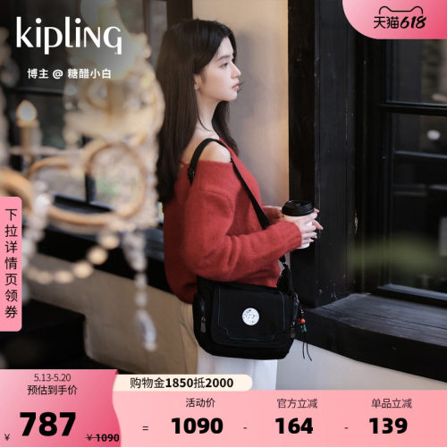kipling女款2026春夏新款牛角包