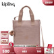 kipling男女款 INARA 2025秋冬新款 旅行包大容量竖托特包斜挎包
