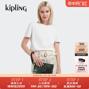 kipling女款轻便帆布包新款百搭时尚潮流休闲小包手拿包|FANCY