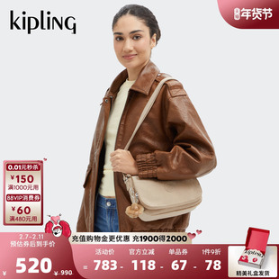 Kipling男女款2025秋冬新款轻便潮流信封包斜挎包|EARTHBEAT S