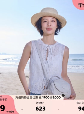 kipling2026春夏女款轻便大容量简约通勤出游斜挎包贝壳包|STELMA