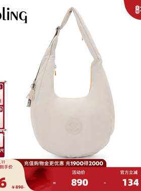 【新年情人节礼物】kipling2026春夏新款背提包单肩斜挎包|CARMY