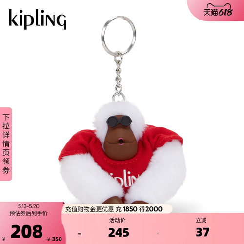 【520礼物】KIPLING X PEANUTS史努比联名毛猴挂|PEANUTS MONKEY