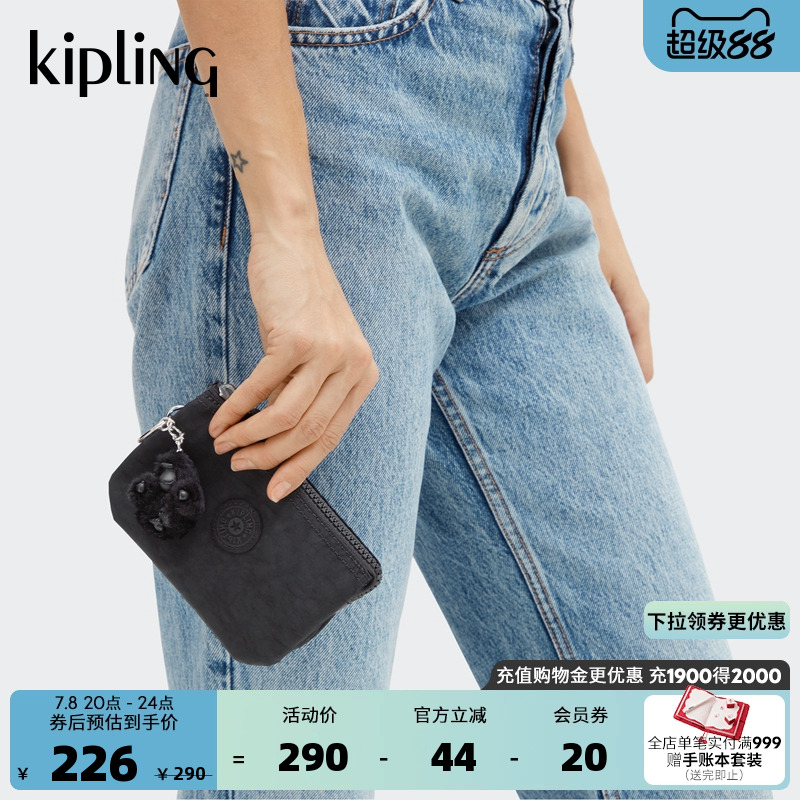 Kipling女款轻便帆布包秋冬新款小卡包手拿包|CREATIVITY S