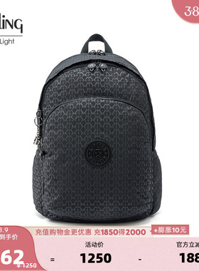 【新年情人节礼物】kipling2026春夏新款双肩背包背包|DELIA M