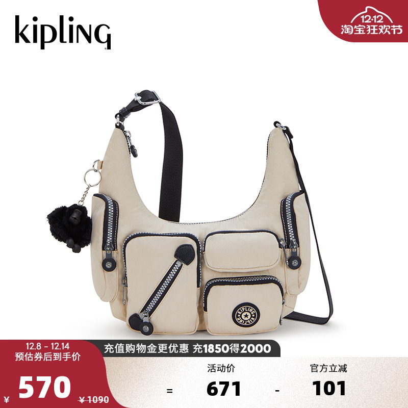 Kipling2025春夏新男女款百搭潮流轻便帆布包斜挎单肩包|ETSU