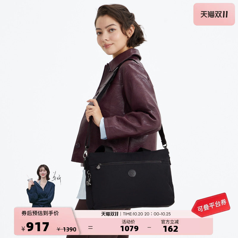 Kipling男女新款大容量轻便外出通勤休闲简约双肩书包电脑托特包
