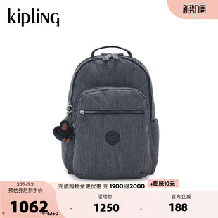 SEOUL 大容量电脑书包双肩首尔包 LAP 2026春夏新款 Kipling男女款