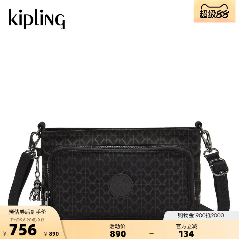 kipling男女新款轻便旅行外出帆布时尚小包单肩包斜挎包腋下包