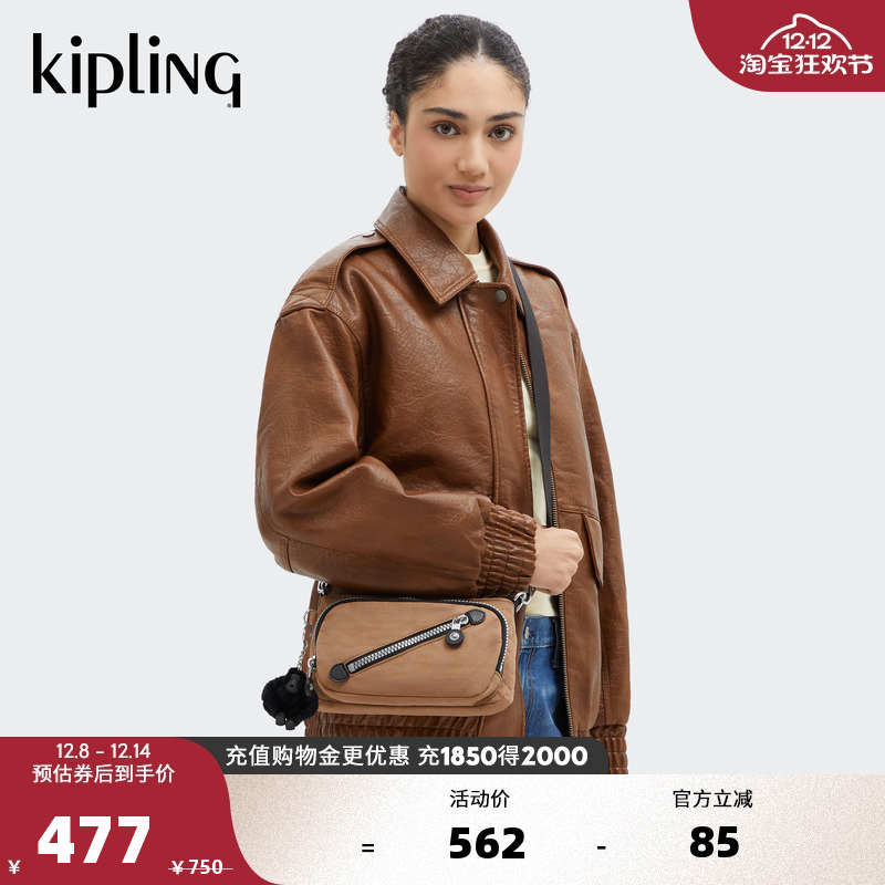 kipling女款2025秋冬新款中性风单肩斜挎包腋下机车包|NEW MILOS