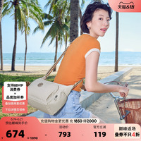 kipling女款2026春夏新款轻便大容量帆布包斜挎包牛角包|GABBINA