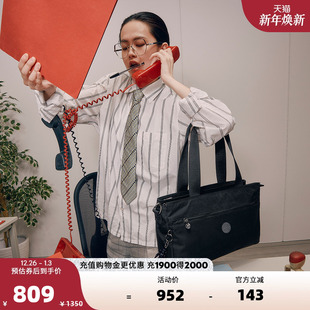 WORK ELYSIA 25秋冬新通勤14英寸电脑包双肩包 Kipling男女款