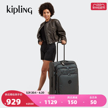 kipling男女款轻便帆布新款旅行行李箱拉杆箱|NEW YOURI SPIN系列
