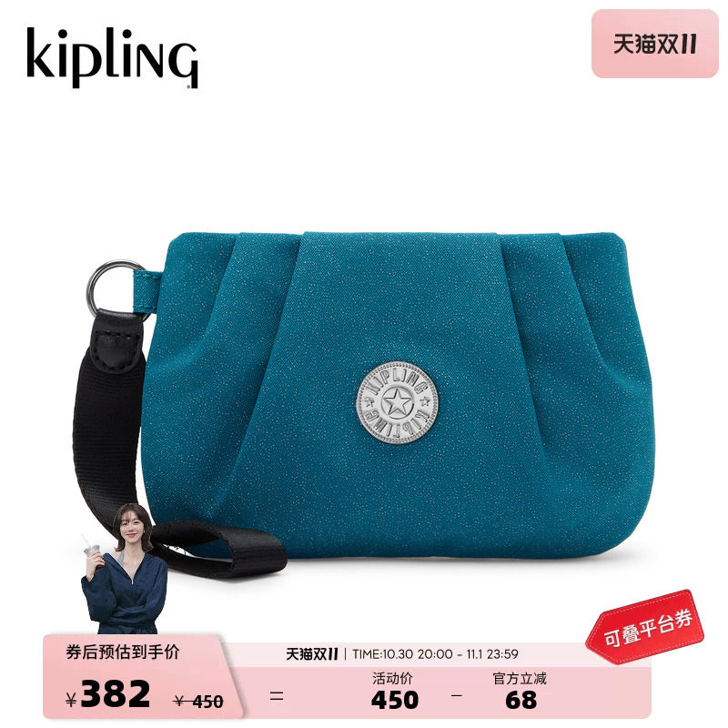 Kipling男女新款出游时尚潮流迷你轻便休闲时尚日常小巧手拿包