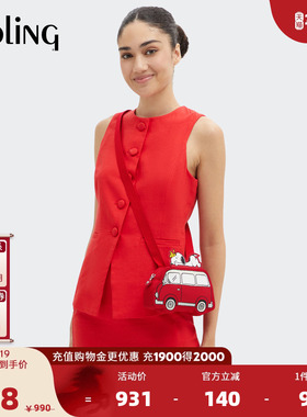 KIPLING X PEANUTS史努比联名系列帆布包迷你斜挎手机包|VAN BAG