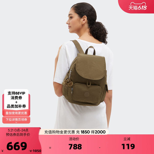 kipling男女款双肩背包猴子包