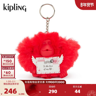 Kipling女款2026春夏新款包挂猴子挂件|VALENTINE LETTER MONKEY