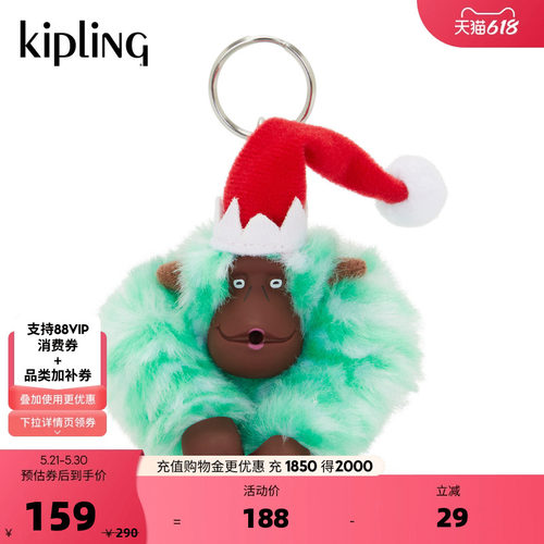 kipling男女款春夏出游休闲迷你可爱百搭猴子挂件|ELF MONKEY M