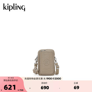 帆布包多袋单肩斜挎包手机包 TELMO 出游女款 Kipling2026春夏新款