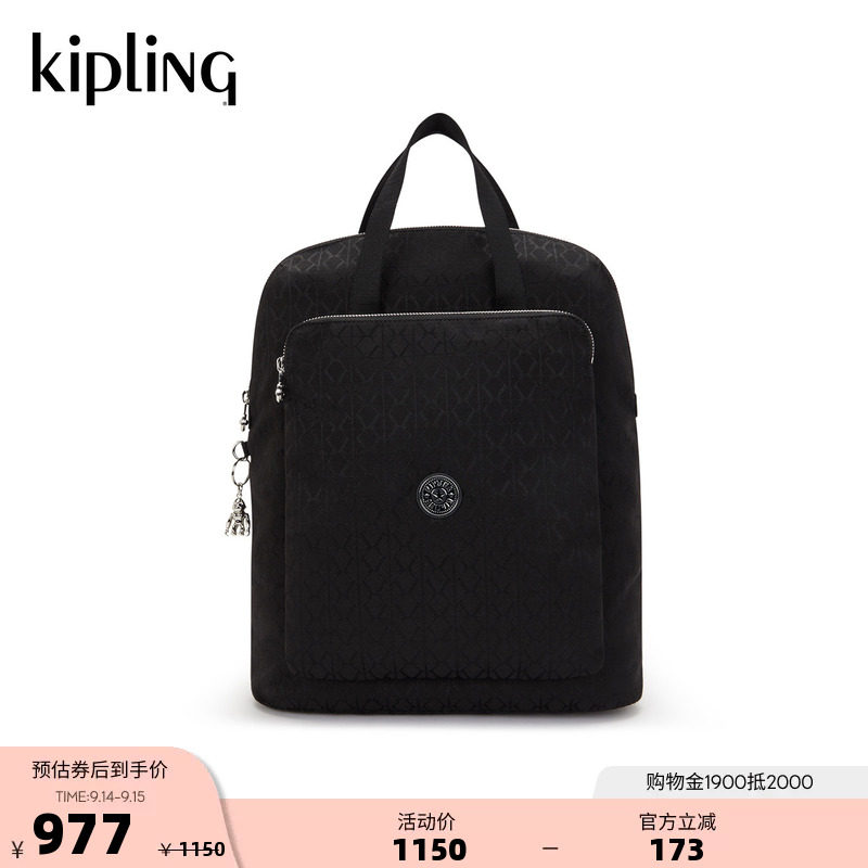 kipling男女新款轻便休闲出游通勤日常时尚休闲百搭双肩背包书包图片