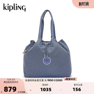 KAMRYN 通勤出行手提轻便帆布单肩腋下包 Kipling2026春夏新款 女款