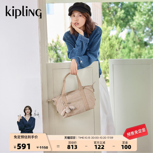 kipling男女新款大容量轻便出游通勤简约时尚潮流饺子包托特包ART