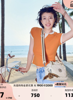Kipling女款2026春夏新款帆布单肩包斜挎包保龄球包|DEFEA MINI