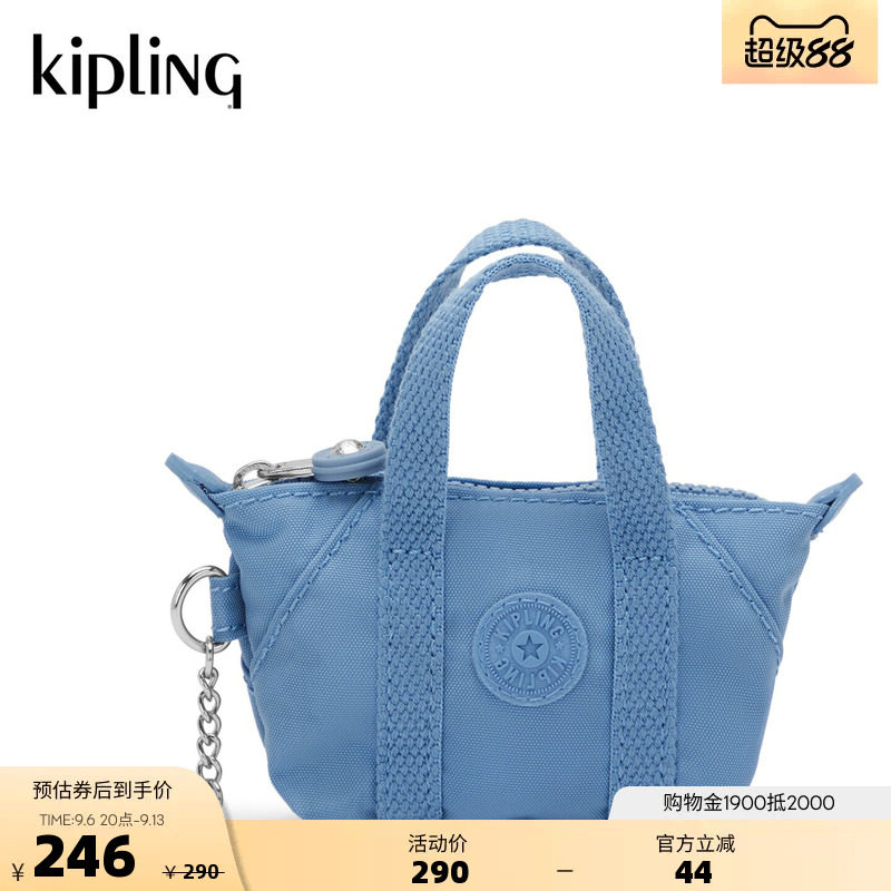 kipling男女新款轻便简约通勤迷你简约时尚百搭出游饺子包托特包