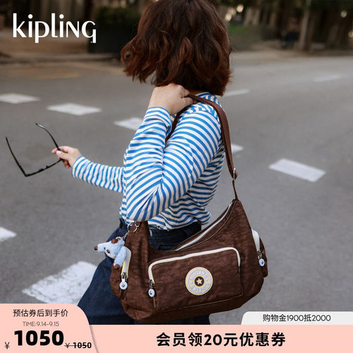 kipling男女款轻便牛角包
