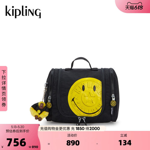 Kipling| Smiley 2026春夏新款男女款时尚潮流轻便手提包|GLORIA