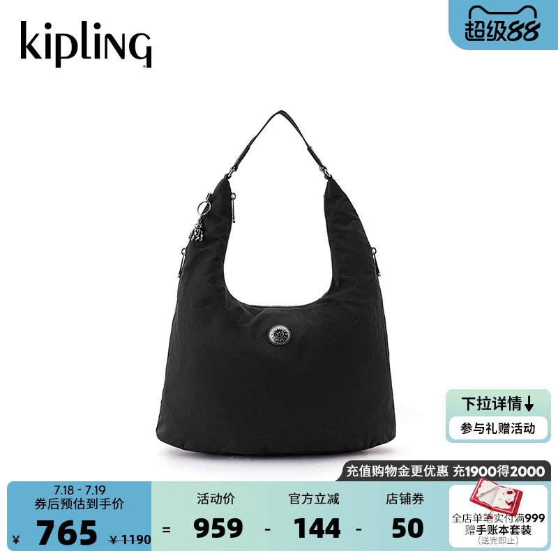 Kipling女款时尚潮流休闲手提包