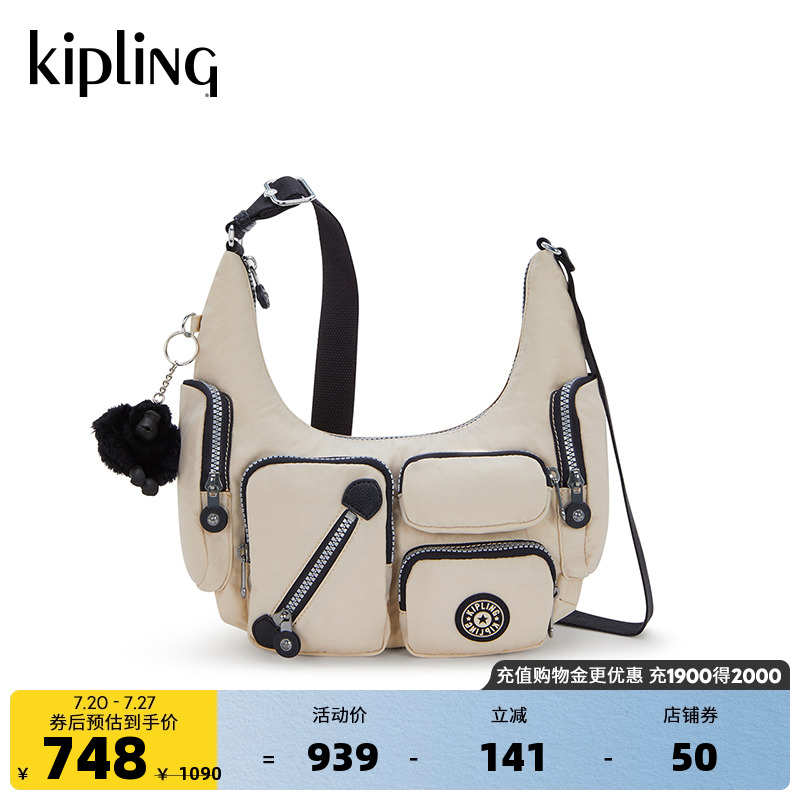 Kipling2025春夏新男女款百搭潮流轻便帆布包斜挎单肩包|ETSU