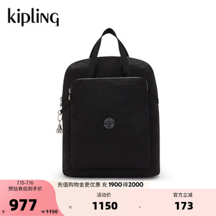 kipling女款2026春夏款轻便休闲出游旅行时尚潮流双肩背包|KAZUKI