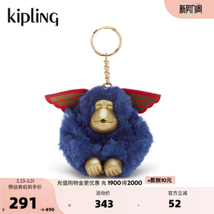 KiplingX WOMAN神奇女侠联名系列春夏新可爱猴子挂件 WONDER