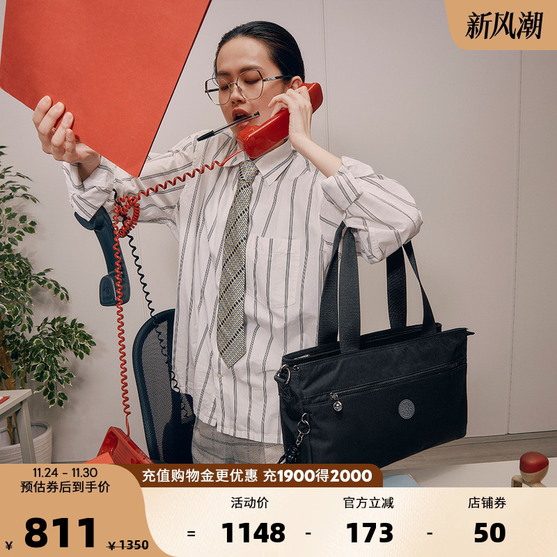 Kipling男女款25秋冬新通勤14英寸电脑包双肩包|ELYSIA WORK S
