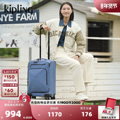 SPIN Kipling男女款 NEW YOURI 新款 旅行行李箱登机箱拉杆箱