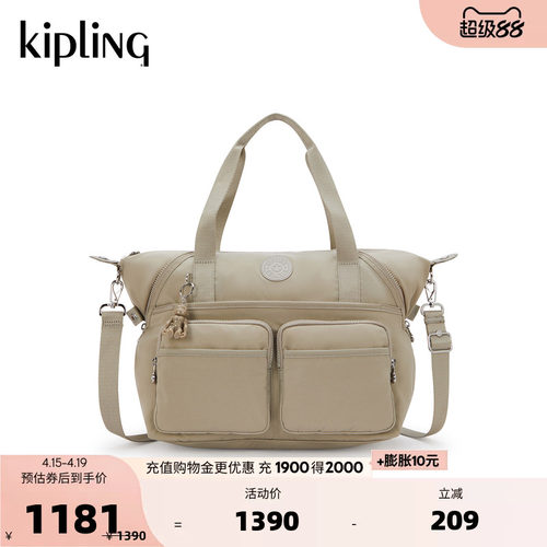 kipling男女款潮流托特包