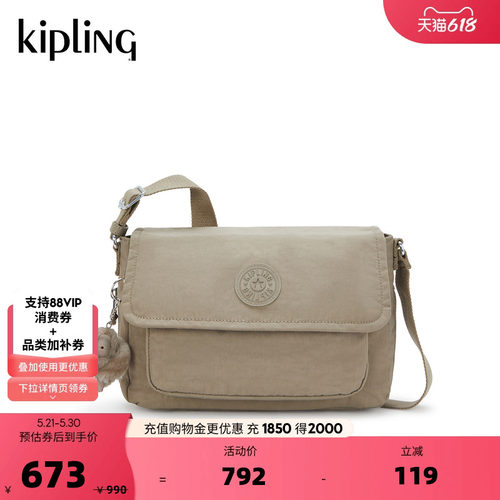 kipling男女款单肩斜挎包|DALMA