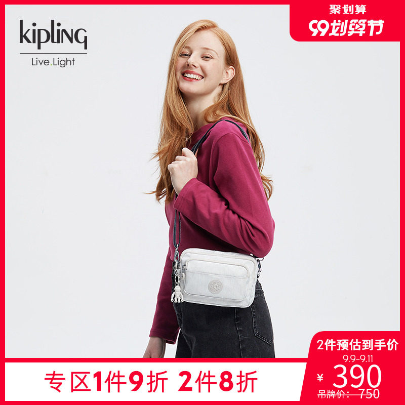 kipling女包迷你帆布包2020新款简约时尚卡包零钱包斜挎包|MERRYL