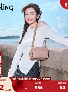 kipling女款2025秋冬新款轻便帆布包迷你包斜挎包腋下包|AVERILL