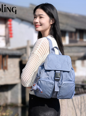 【晁然推荐】kipling轻便大容量休闲双肩包|ALDINE&LOVEBUG U