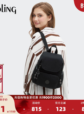 kipling男女款25秋冬经典款双肩背包猴子包|CITY PACK/CITY ZIP